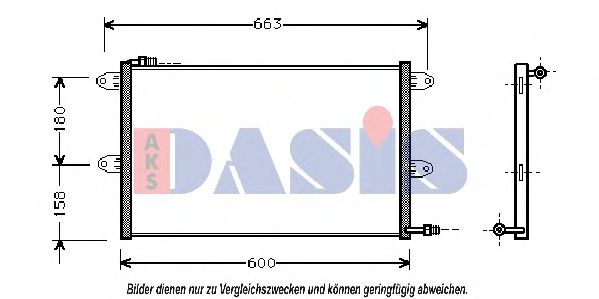 Радиатор кондиционера AKS DASIS 042340N Радиатор кондиционера AKS DASIS 042340N