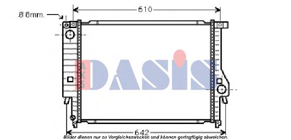 Радиатор охлаждения двигателя aksdasis 050007N