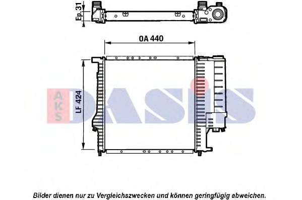 Радиатор охлаждения двигателя aksdasis 050008N