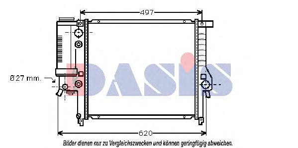 Радиатор охлаждения двигателя aksdasis 050016N
