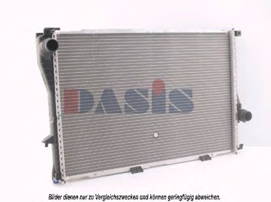 Радиатор охлаждения двигателя aksdasis 050030N