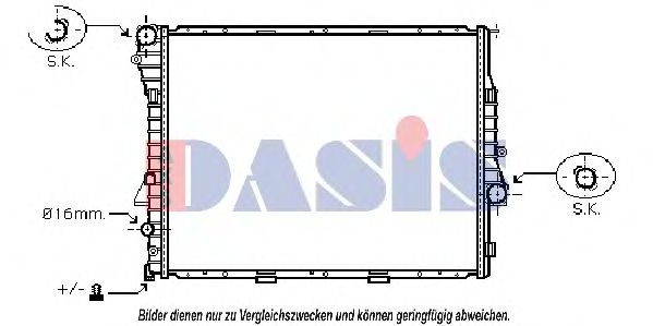 Радиатор охлаждения двигателя aksdasis 050032N