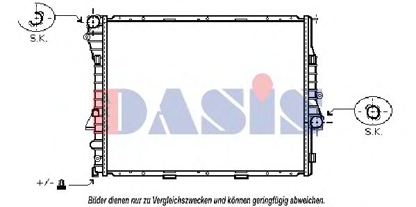 Радиатор охлаждения двигателя aksdasis 050034N
