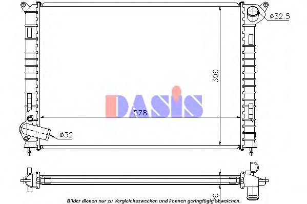Радиатор охлаждения двигателя aksdasis 050035N