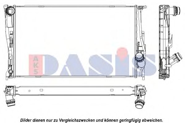 Радиатор охлаждения двигателя aksdasis 050044N