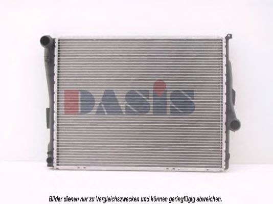 Радиатор охлаждения двигателя aksdasis 050390N