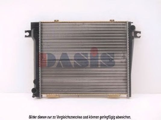 Радиатор охлаждения двигателя aksdasis 050470N
