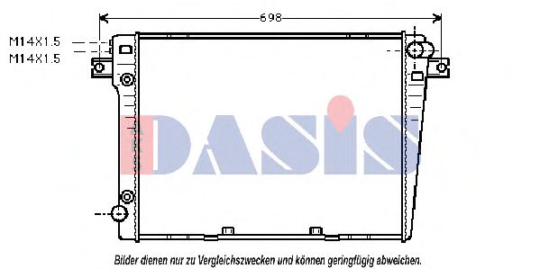 Радиатор охлаждения двигателя AKS DASIS 050610N Радиатор охлаждения двигателя AKS DASIS 050610N
