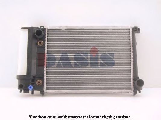 Радиатор охлаждения двигателя aksdasis 050720N