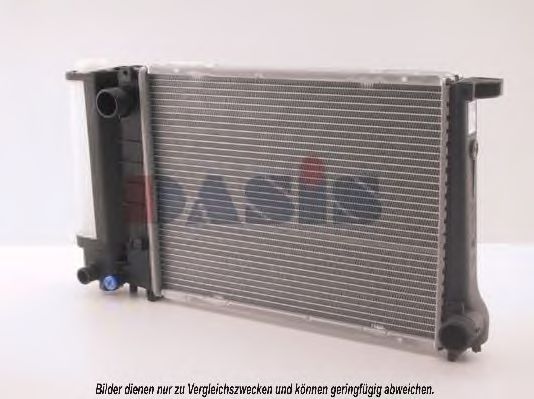 Радиатор охлаждения двигателя aksdasis 050800N