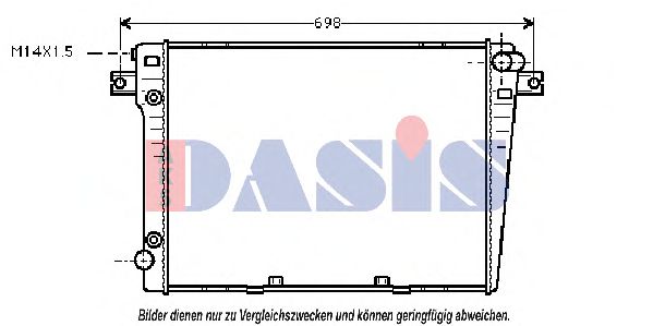Радиатор охлаждения двигателя aksdasis 050830N