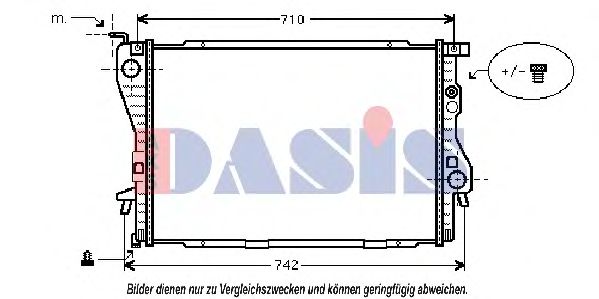 Радиатор охлаждения двигателя AKS DASIS 050930N Радиатор охлаждения двигателя AKS DASIS 050930N