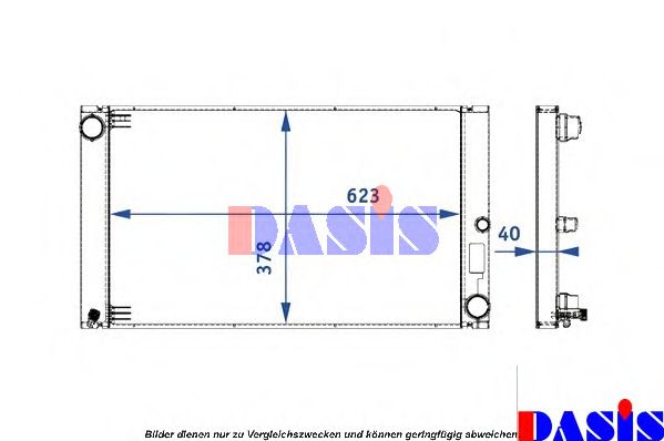 Радиатор охлаждения двигателя aksdasis 051004N