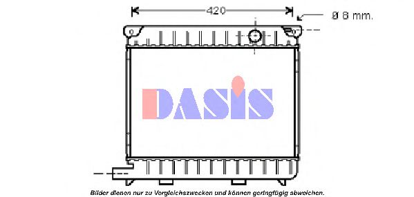 Радиатор охлаждения двигателя aksdasis 051340N