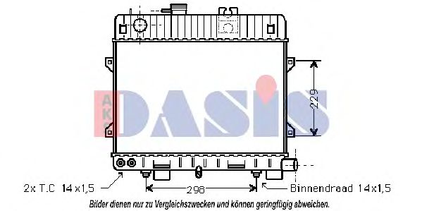 Радиатор охлаждения двигателя AKS DASIS 051610N Радиатор охлаждения двигателя AKS DASIS 051610N