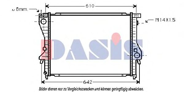 Радиатор охлаждения двигателя aksdasis 051810N