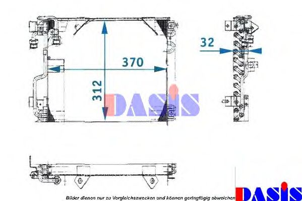 Радиатор кондиционера aksdasis 051890N
