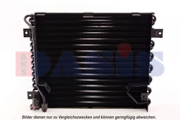 Радиатор кондиционера aksdasis 051910N