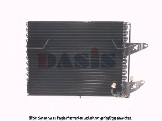 Радиатор кондиционера aksdasis 051960N