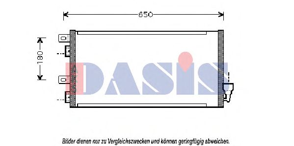 Радиатор кондиционера AKS DASIS 052006N Радиатор кондиционера AKS DASIS 052006N