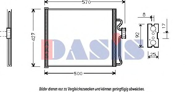 Радиатор кондиционера AKS DASIS 052011N Радиатор кондиционера AKS DASIS 052011N