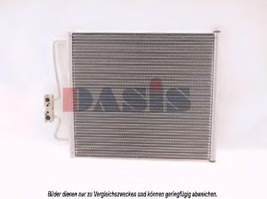 Радиатор кондиционера aksdasis 052011N