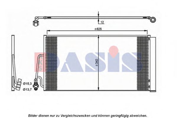 Радиатор кондиционера aksdasis 052018N