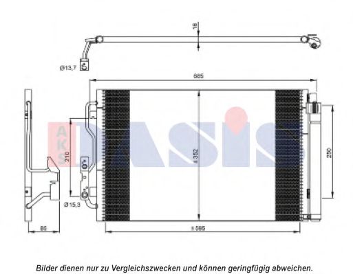 Радиатор кондиционера aksdasis 052022N