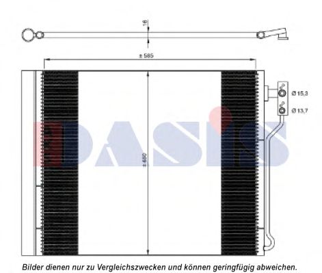 Радиатор кондиционера aksdasis 052023N