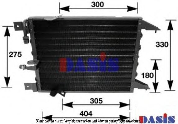 Радиатор кондиционера aksdasis 052050N
