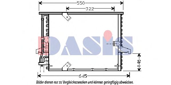 Радиатор кондиционера AKS DASIS 052120N Радиатор кондиционера AKS DASIS 052120N