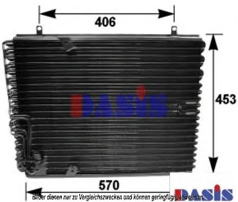 Радиатор кондиционера aksdasis 052140N