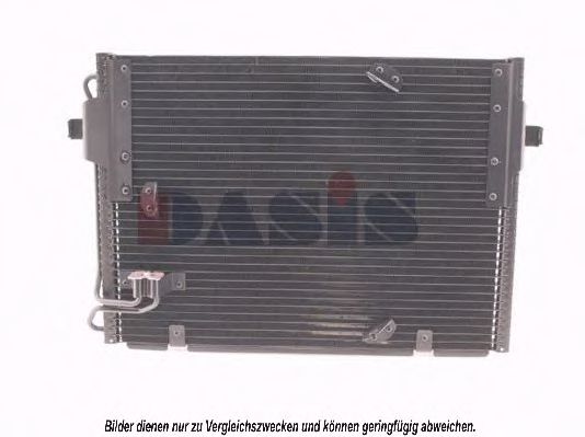 Радиатор кондиционера aksdasis 052260N