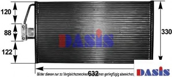 Радиатор кондиционера aksdasis 053250N