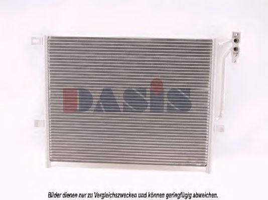 Радиатор кондиционера aksdasis 053320N