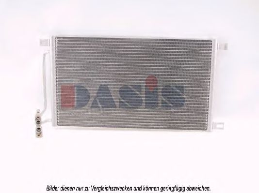 Радиатор кондиционера aksdasis 053330N