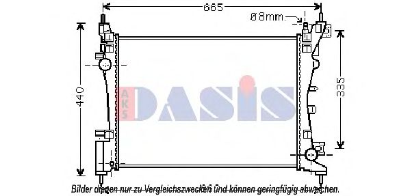 Радиатор охлаждения двигателя aksdasis 060024N