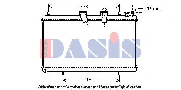 Радиатор охлаждения двигателя aksdasis 060059N