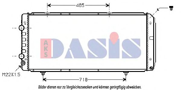 Радиатор охлаждения двигателя AKS DASIS 060630N Радиатор охлаждения двигателя AKS DASIS 060630N