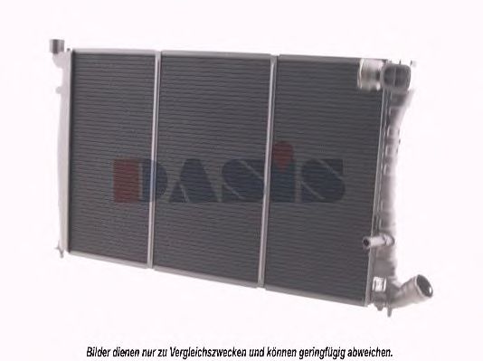 Радиатор охлаждения двигателя aksdasis 060790N