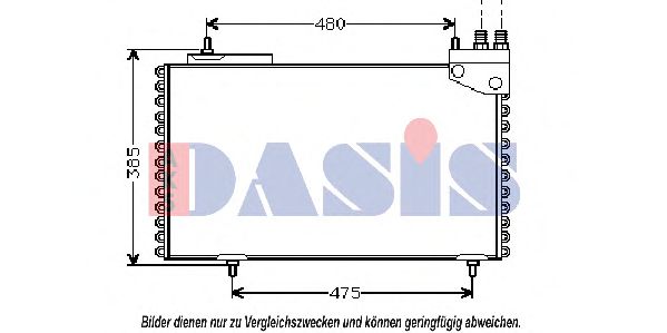 Радиатор кондиционера aksdasis 062000N