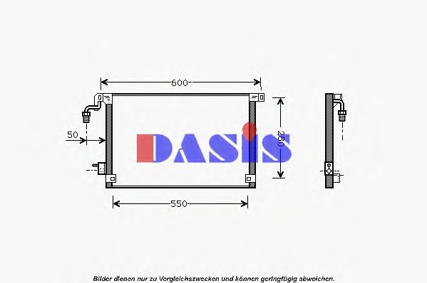 Радиатор кондиционера aksdasis 062002N