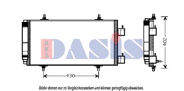 Радиатор кондиционера aksdasis 062006N
