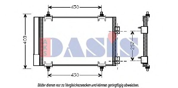 Радиатор кондиционера aksdasis 062007N