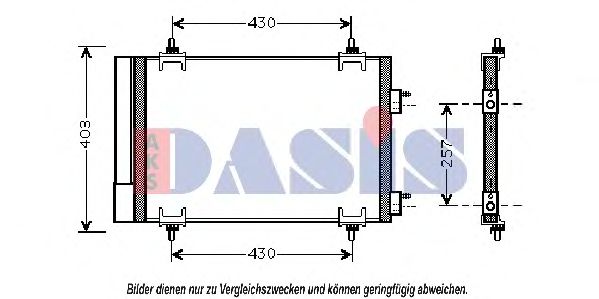 Радиатор кондиционера aksdasis 062008N