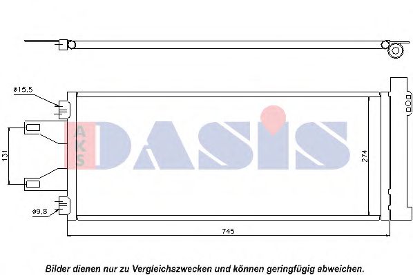 Радиатор кондиционера aksdasis 062009N