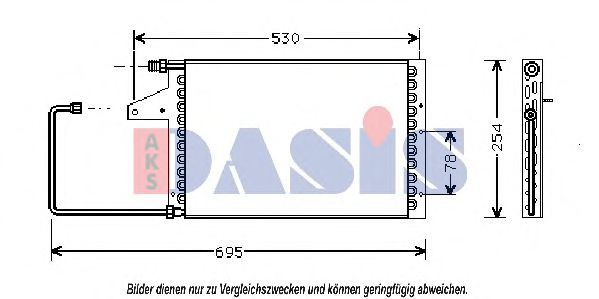 Радиатор кондиционера aksdasis 062010N