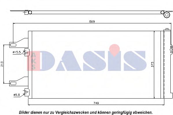 Радиатор кондиционера aksdasis 062011N