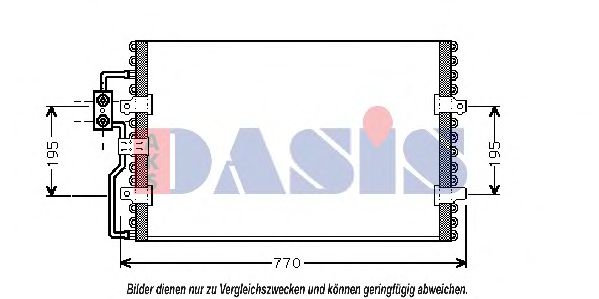 Радиатор кондиционера AKS DASIS 062030N Радиатор кондиционера AKS DASIS 062030N