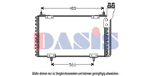 Радиатор кондиционера AKS DASIS 062050N Радиатор кондиционера AKS DASIS 062050N